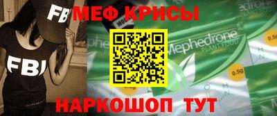 мдпв Туймазы