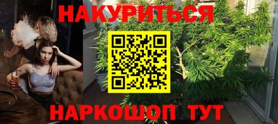 ALPHA PVP Тулун