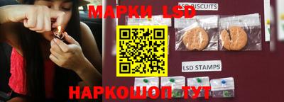 ALPHA PVP Тулун