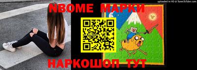 ALPHA PVP Тулун