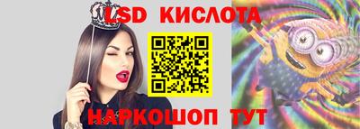 гашик Тула