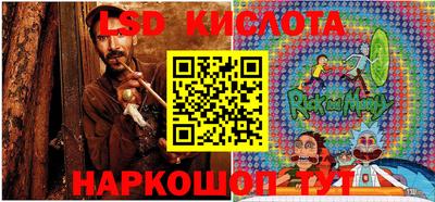 ALPHA PVP Тулун