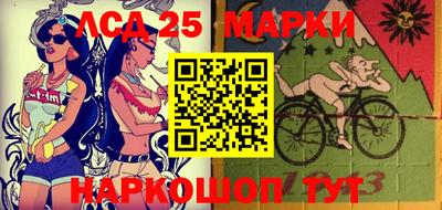 ALPHA PVP Тулун