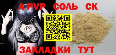 мдпв Туймазы