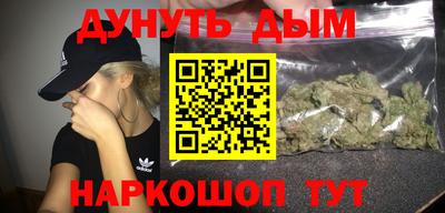 гашик Тула