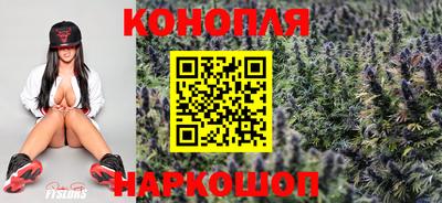 ALPHA PVP Тулун