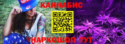 гашик Тула