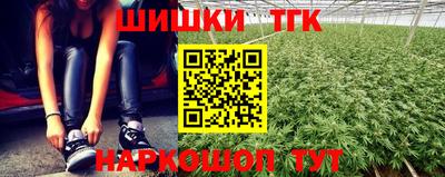ALPHA PVP Тулун