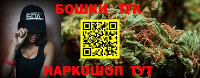 ALPHA PVP Тулун