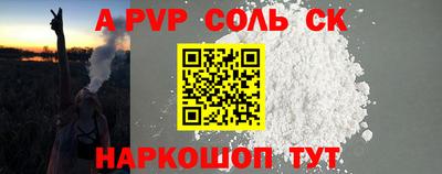 мдпв Туймазы