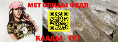 гашик Тула