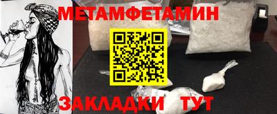 мдпв Туймазы