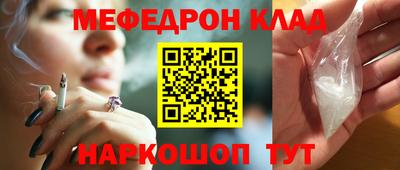 мдпв Туймазы