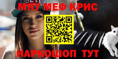 мдпв Туймазы