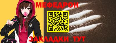 мдпв Туймазы